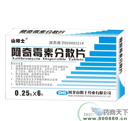 ����ù�ط�ɢƬ