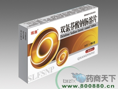 ˫�ȷ����Ƴ���Ƭ