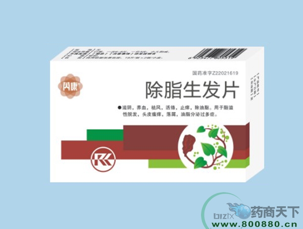 ��֬����Ƭ