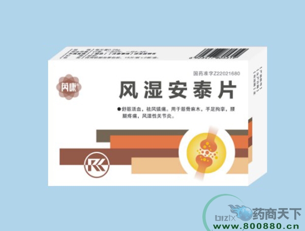 ��ʪ��̩Ƭ����|˵����