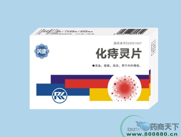 ������Ƭ