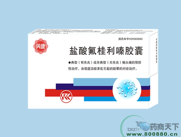 ���������ຽ�������|˵����