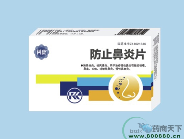 ���Ʊ���Ƭ����|˵����