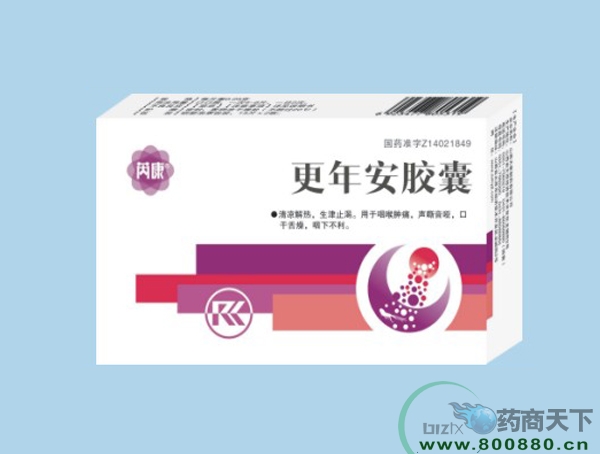 ���갲��������|˵����