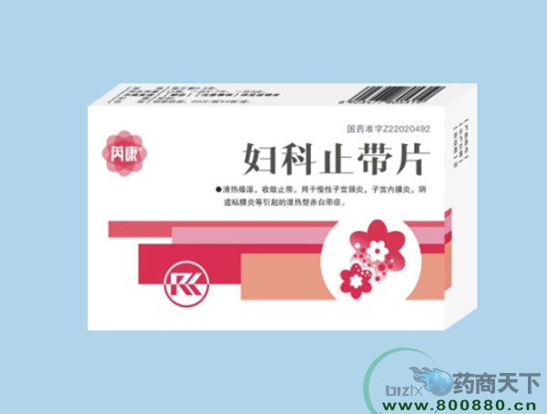 ����ֹ��Ƭ����|˵����