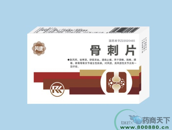 �Ǵ�Ƭ����|˵����