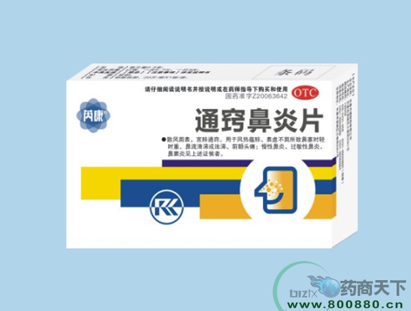 ͨ�ϱ���Ƭ����|˵����