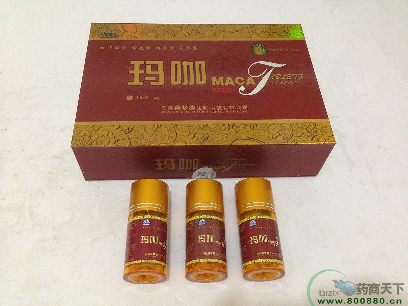 �꿧�����60�ˣ�