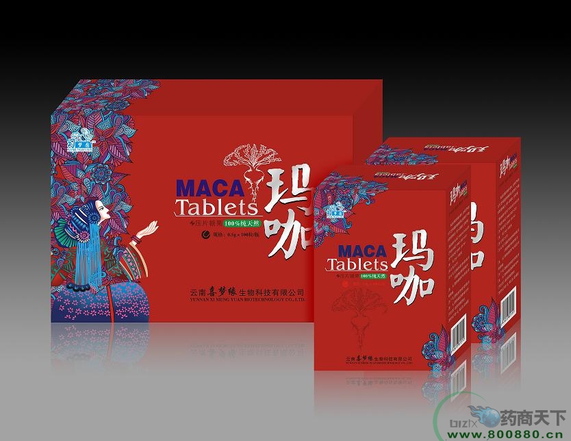 �꿧(��У�����|˵����