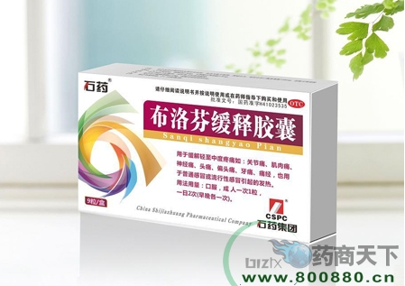 ����һ��ͽ���