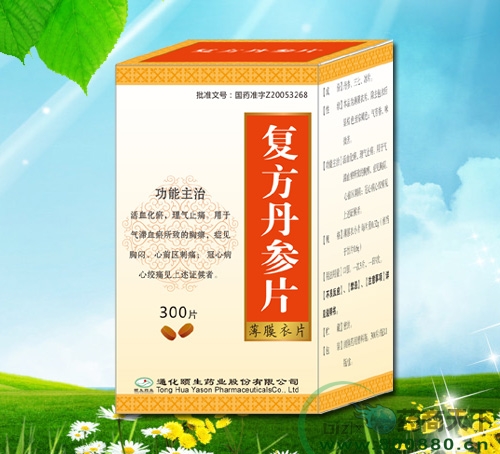 ��������Ƭ���±�׼����Ĥ��Ƭ