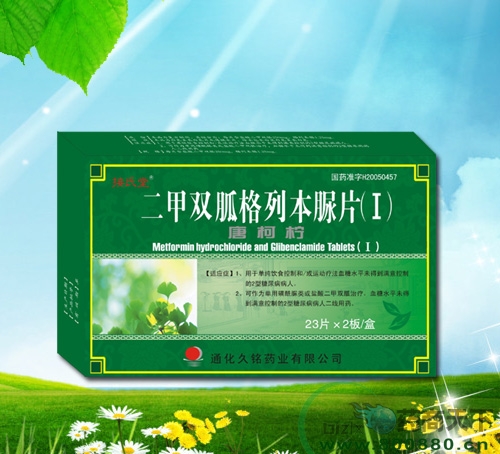 ����˫�Ҹ��б���Ƭ��I��