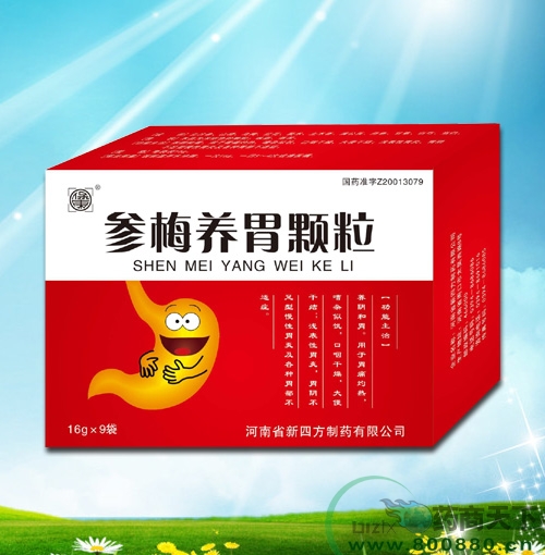 ��÷��θ����-9������|˵����