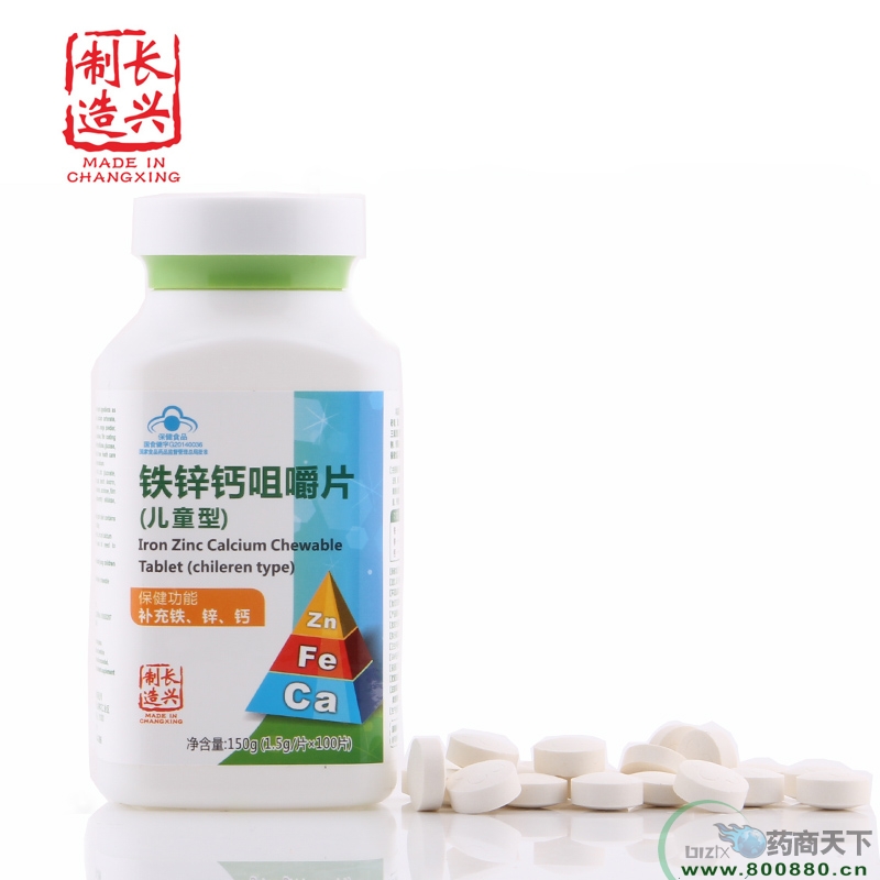 ��п�ƾ׽�Ƭ����ͯ�ͣ�