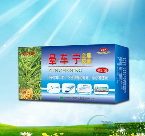 �γ�����������|˵����