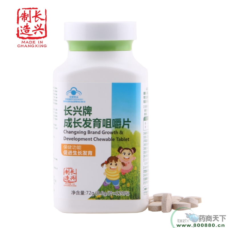 �����Ƴɳ������׽�Ƭ