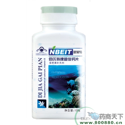 �������ƵϼѸ�Ƭ����|˵����