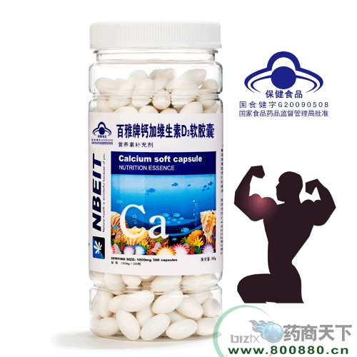 �����ƸƼ�ά����D3������