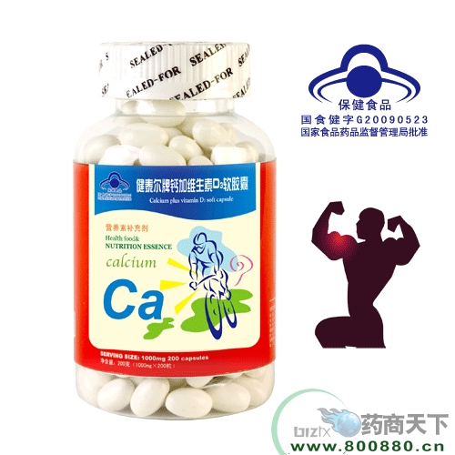 ��̩���ƸƼ�ά����D3������