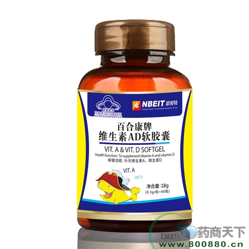 �ٺϿ���ά����AD����������|˵����