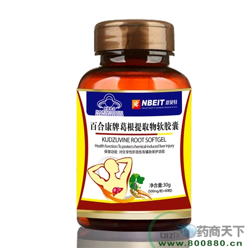 �ٺϿ��Ƹ����ȡ��������