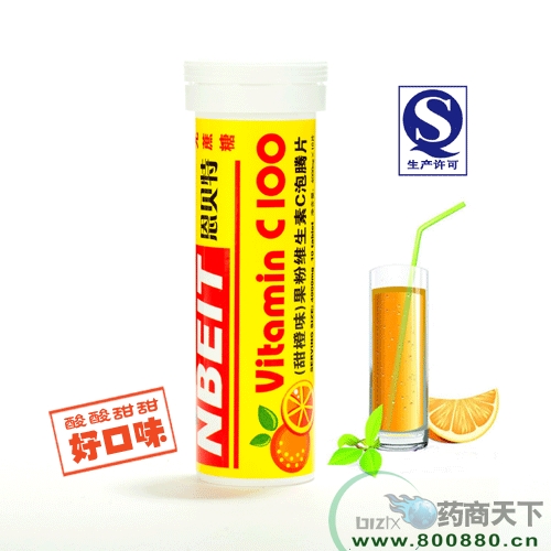 �����ζ��VC����Ƭ