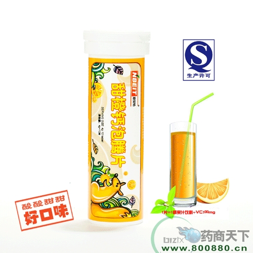 �����ζ��������Ƭ