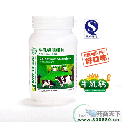 ţ��ƾ׽�Ƭ����|˵����