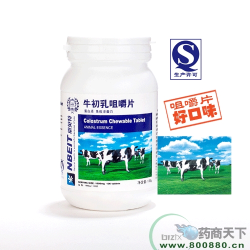 ţ����׽�Ƭ����|˵����