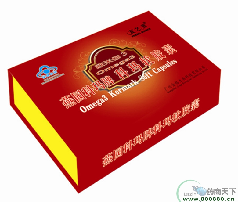 ŷ��٤3����ȫ������������|˵����