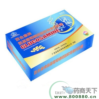 �������������������ظ�