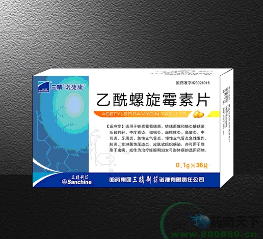 ��������ù��Ƭ