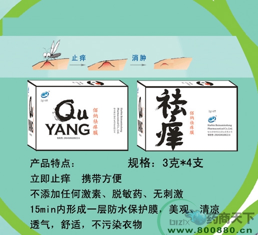 ���� ��������Ĥ����|˵����