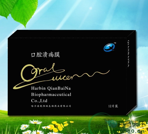 ��ǻ����Ĥ