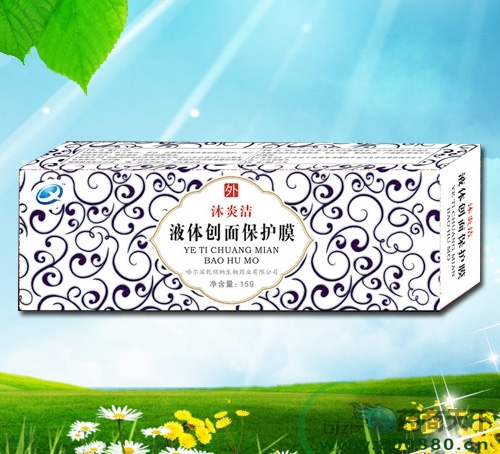 ���׽ࣨҺ�崴�汣��Ĥ��