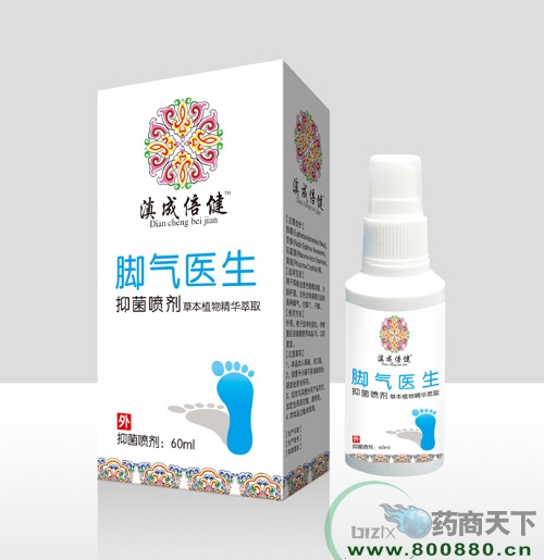 ��ɱ�������|˵����