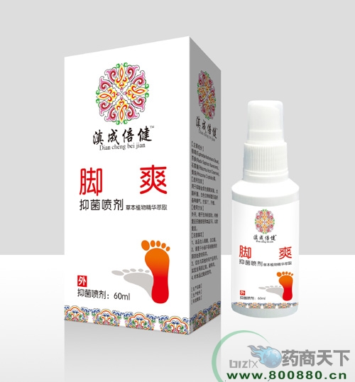 ��ɱ�������|˵����