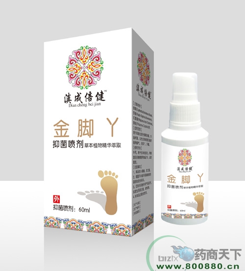 ��ɱ�������|˵����