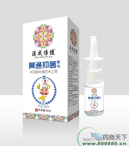 ��ͨ�־����