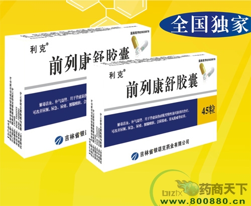 ǰ�п��潺��