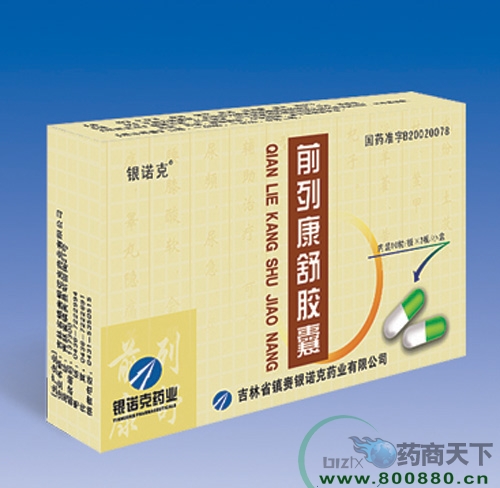 ǰ�п��潺��