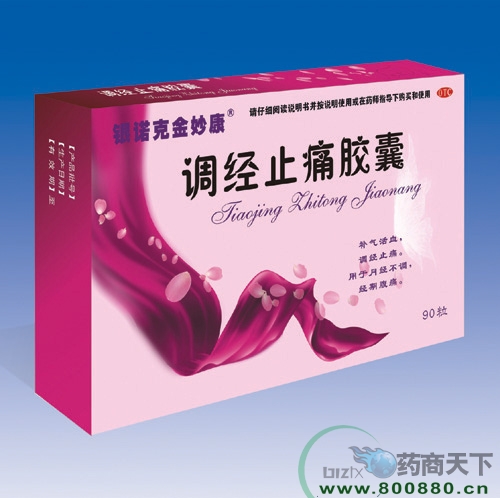 ����ֹʹ����