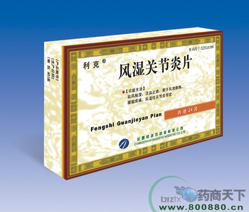 ��ʪ�ؽ���Ƭ