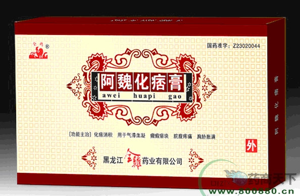 ��κ��Ʀ��