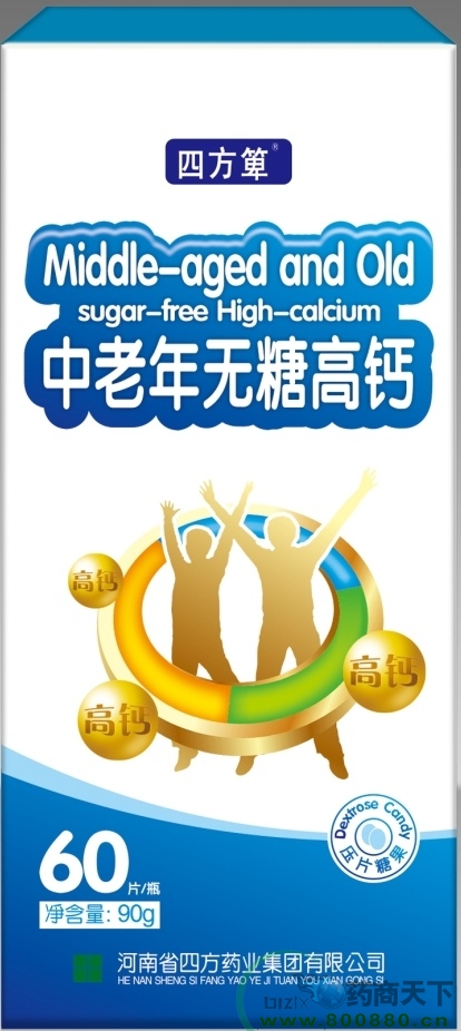 ���������Ǹ߸�Ƭ