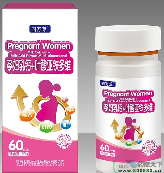 �и����+Ҷ��������άƬ����|˵����