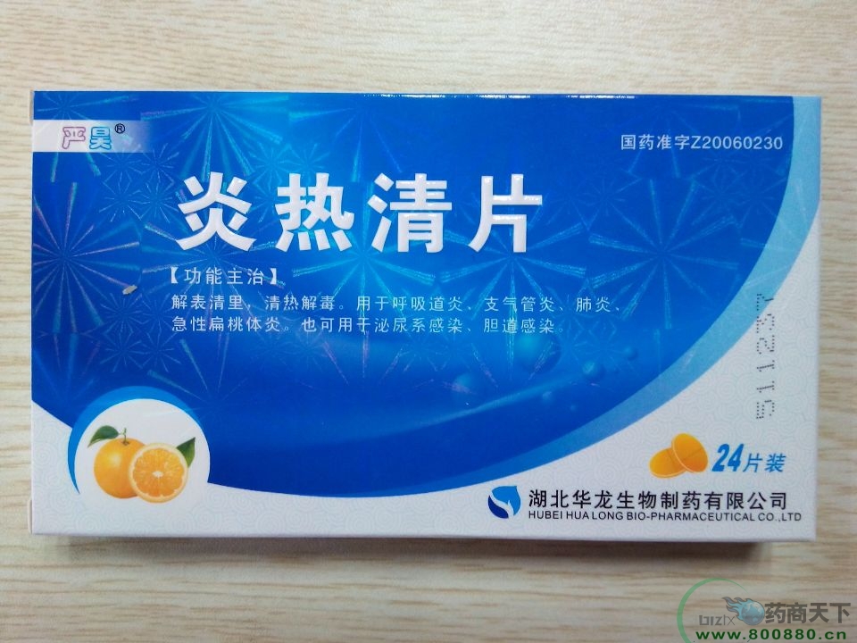 ������Ƭ