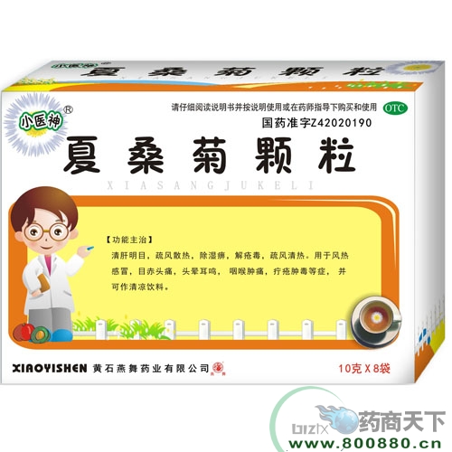  ��ɣ�տ�������ͯ�ͣ�