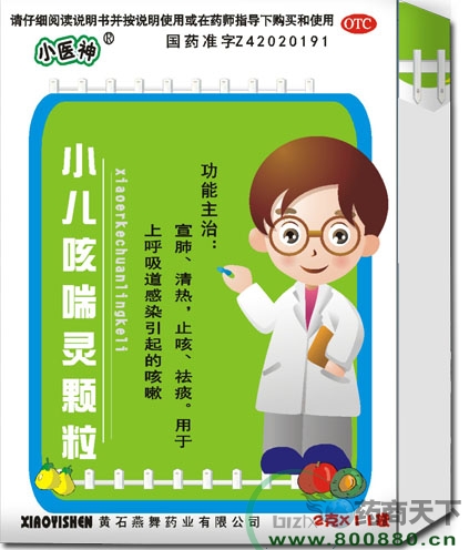 С���ȴ������