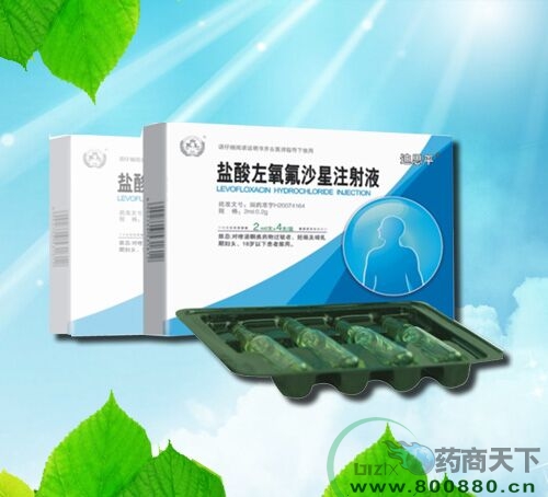 ����������ɳ��ע��Һ